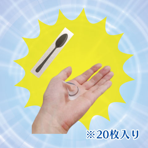 曲がる紙スプーン